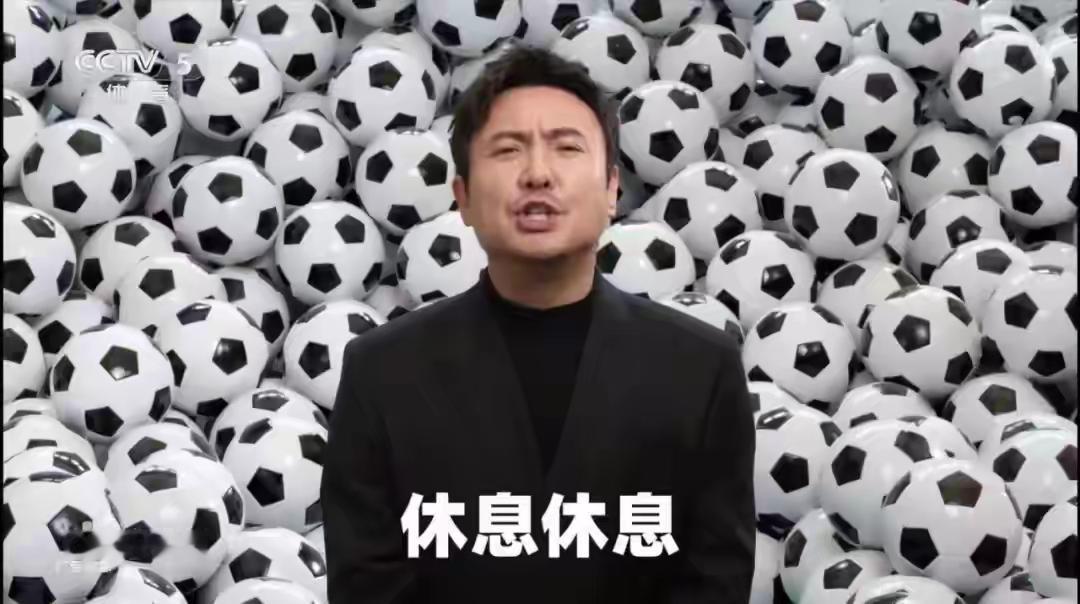 说实话，央视的这次世界杯几大改变还是真的不大习惯！
1、本以为补水时间会播放一些