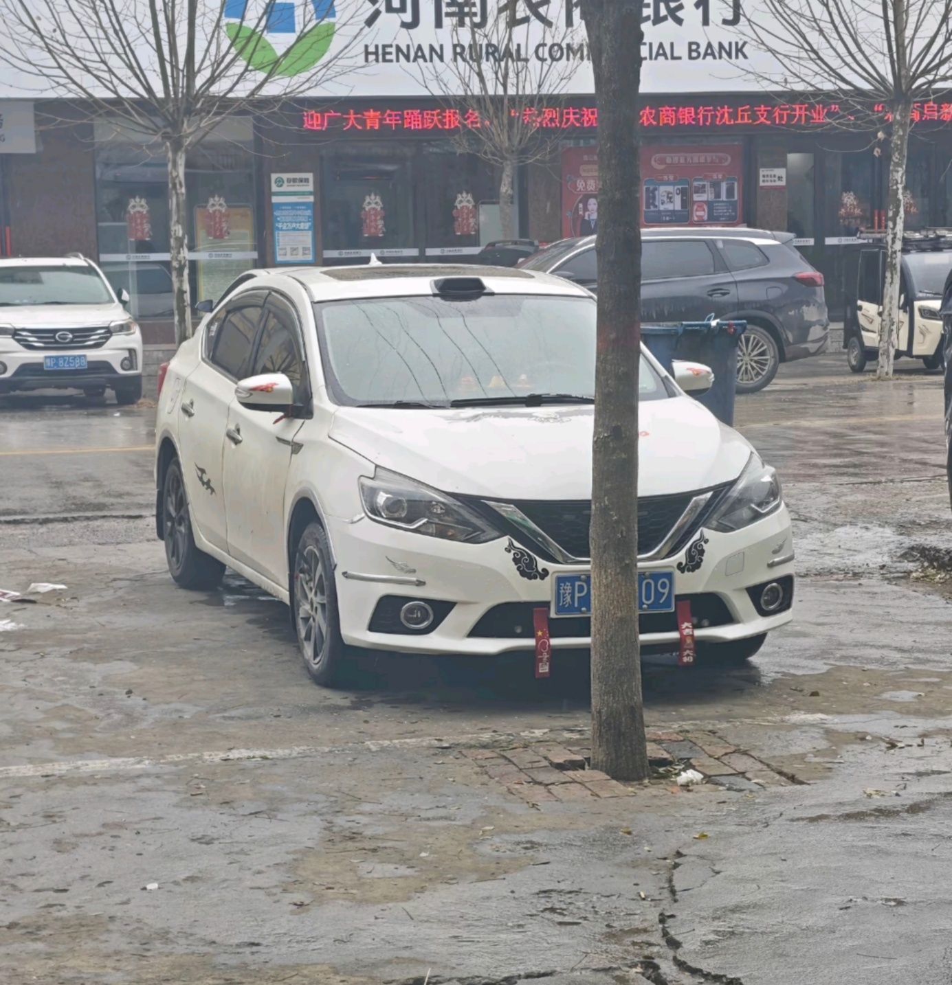 我寻思轩逸也没有智驾版啊