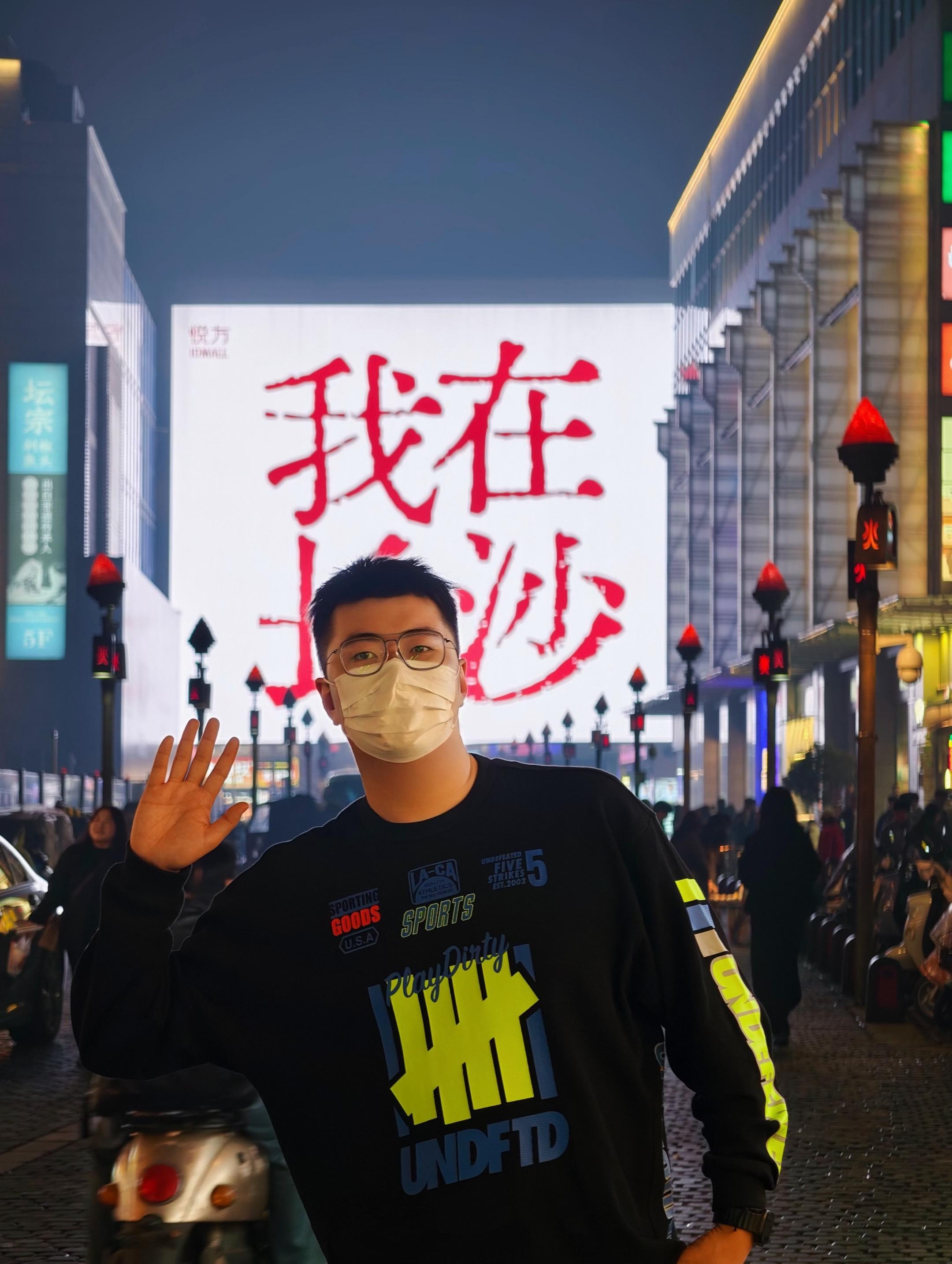齁辣 ～ 美食我吃 礼物我收