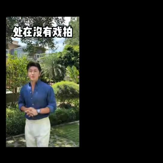 从演员到“米农”：史元庭的跨界种地，靠名气还是真本事？陪爬泰山演员回乡种大米想多