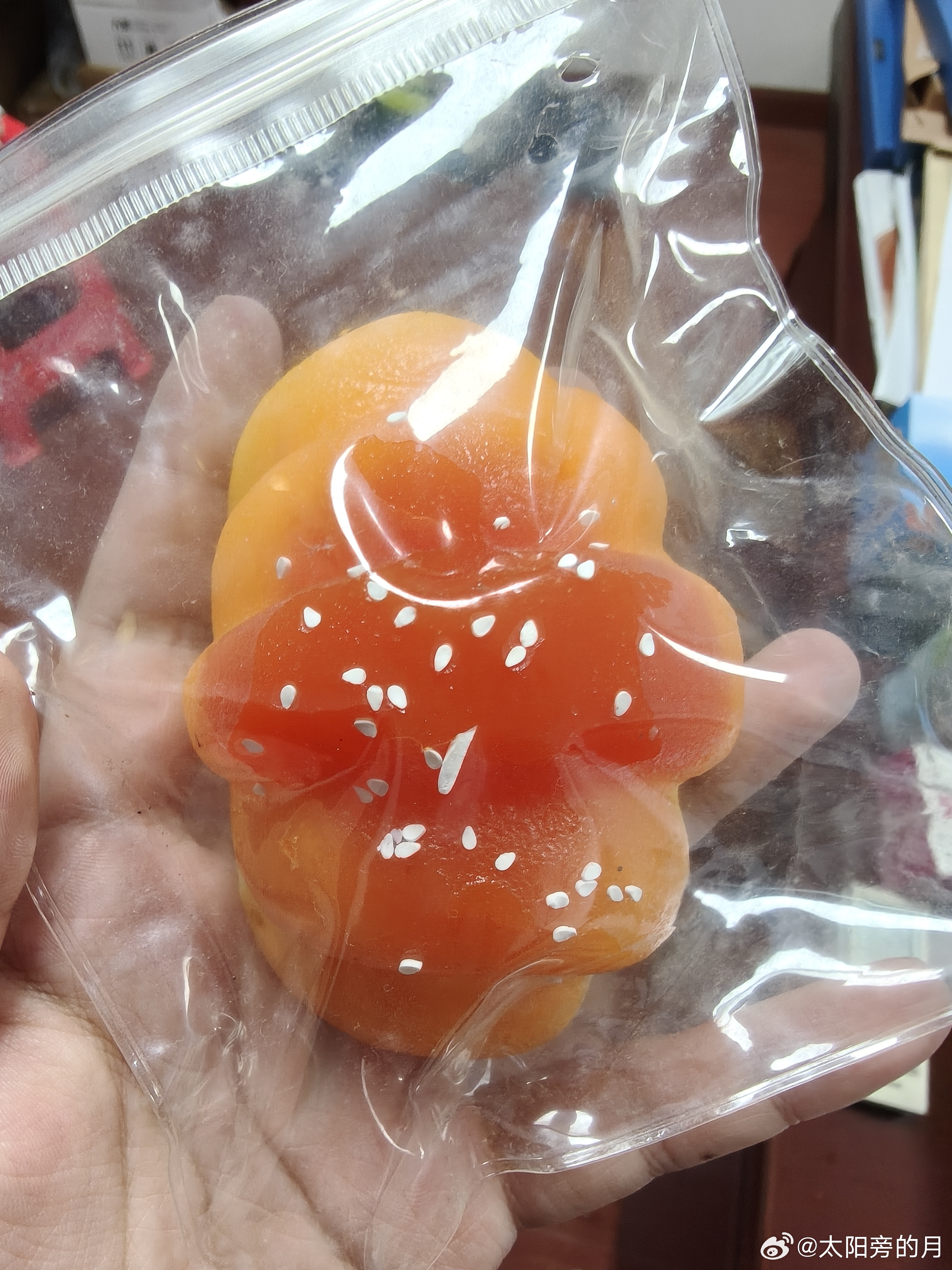 黄岩 捏捏小面包 