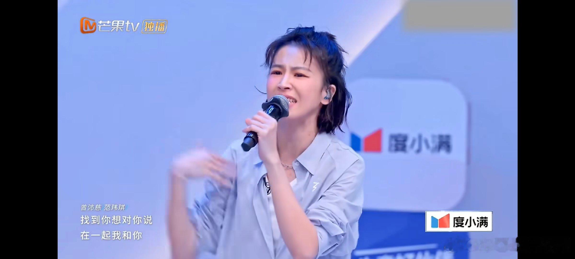 李小冉团讨厌小考曾沛慈团心引力小考张月团小考整场《心引力》舞台从头到尾都散发着甜