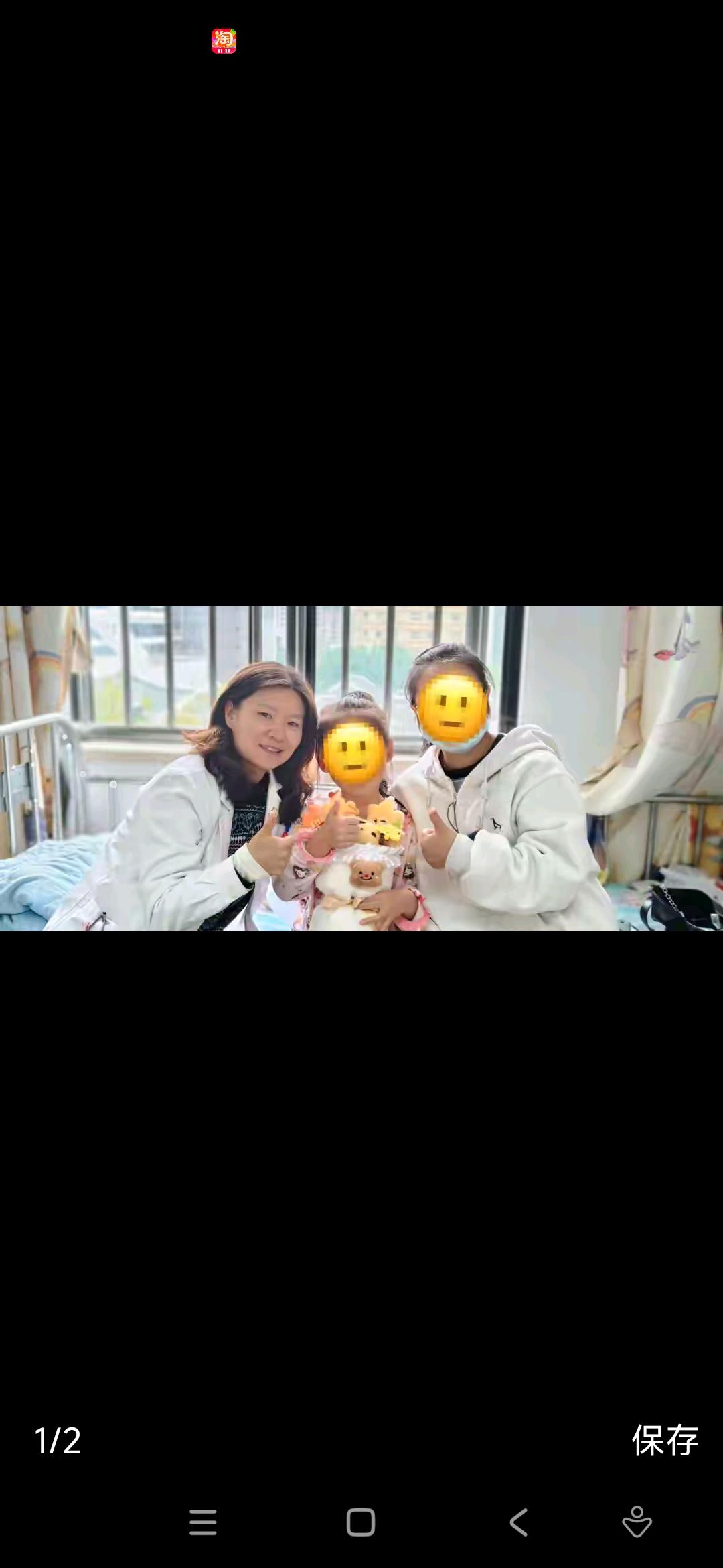 这是一则令人心碎又令人深思的新闻：6岁的女孩被诊断出糖尿病酸中毒，而令人心疼的是