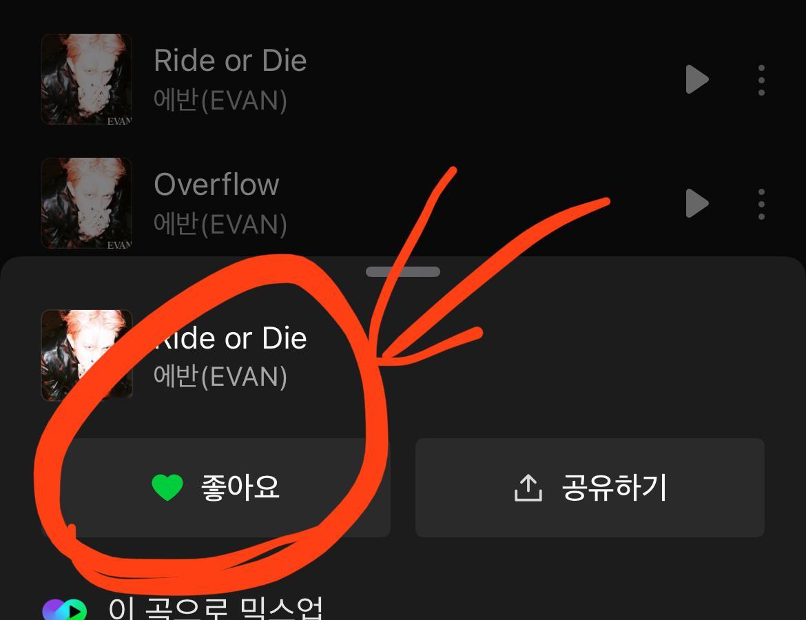 李羲承  记得点赞啊大家！！！！是给歌曲和专辑！！！ 