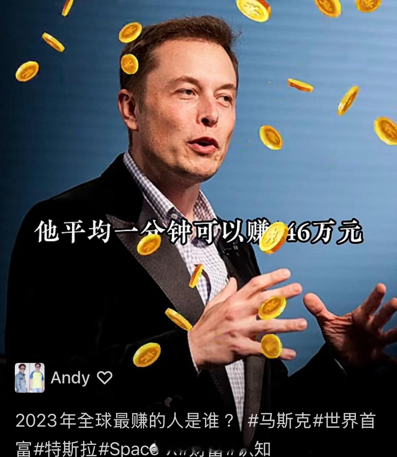 我研究过富豪们的性格.. 他们的思维的确是与普通人不同.. 他们有个共同点就是：