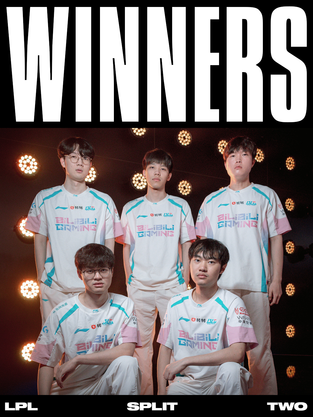 lol官推更新"🏆 BILIBILIGAMING ARE THE 2026 L