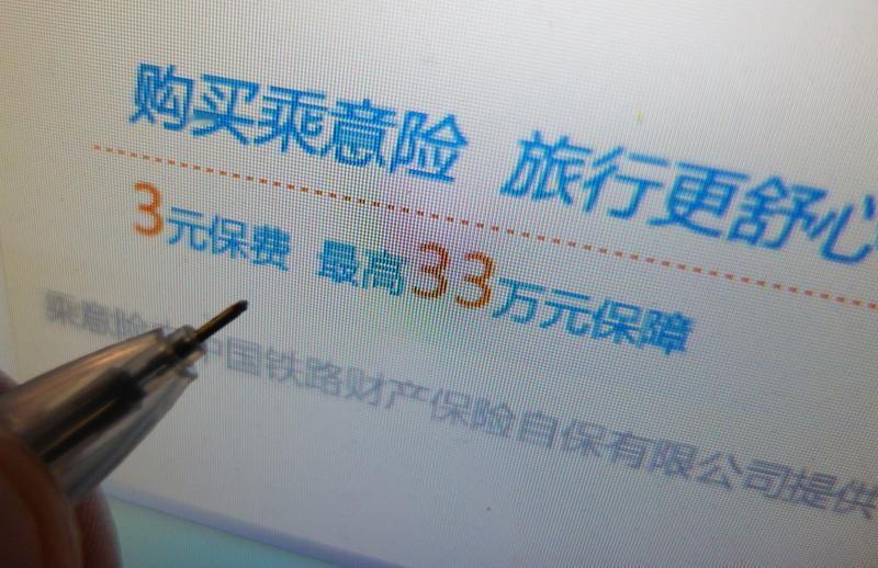 猝死是意外伤害保险的死亡吗? 猝死算不算意外伤害保险的死亡，这事儿不能一概而论。