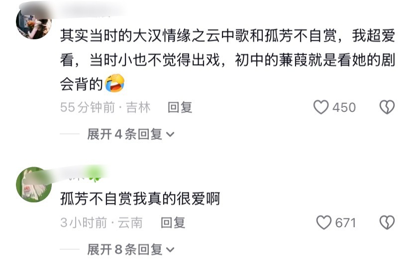 还是🫘的plq看着舒服😌当年我鼻不知道被下了多少嘿稿🥹只要是鼻的剧爆🔥就
