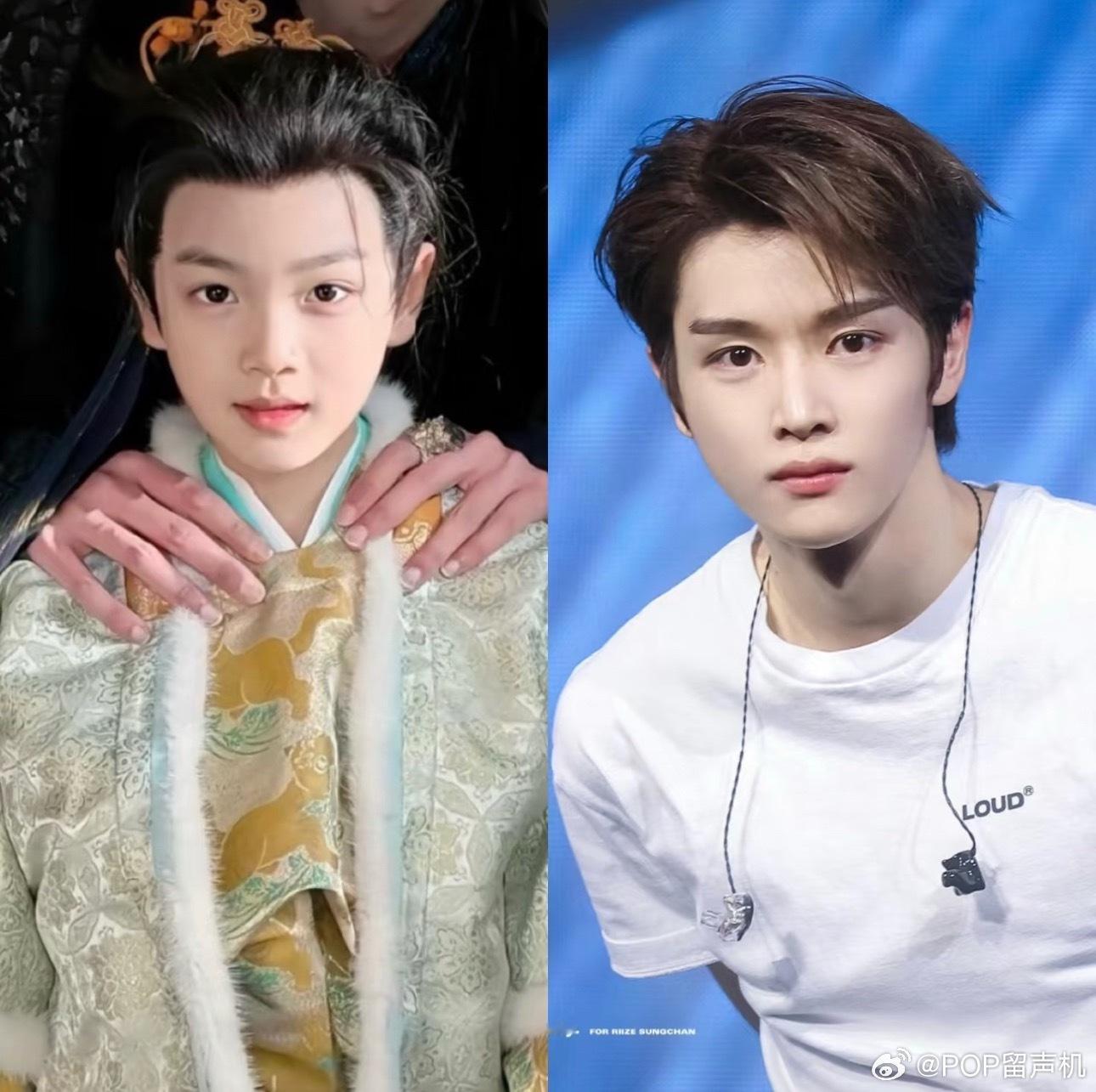 郑成灿都生不出这么像的 