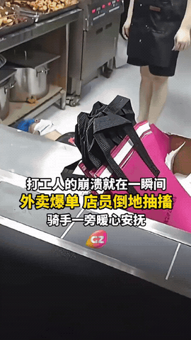“不容易啊！”广东深圳，炸鸡店半夜突然爆单，恰好当晚又只有一名新人员工值班，他一