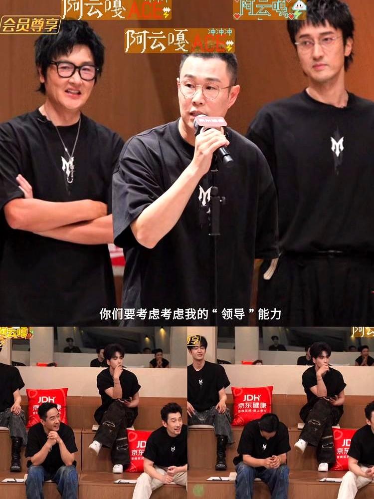 孙楠坐在台下笑得浑身发抖，一段十几秒的镜头直接被网友盘出了一亿播放量。

台上站