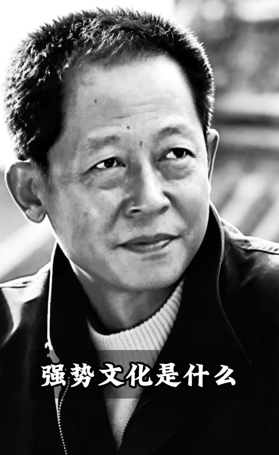 在《天道》里，丁元英对强势文化给出“反求诸己”的答案。强势文化遵循事物规律，是强