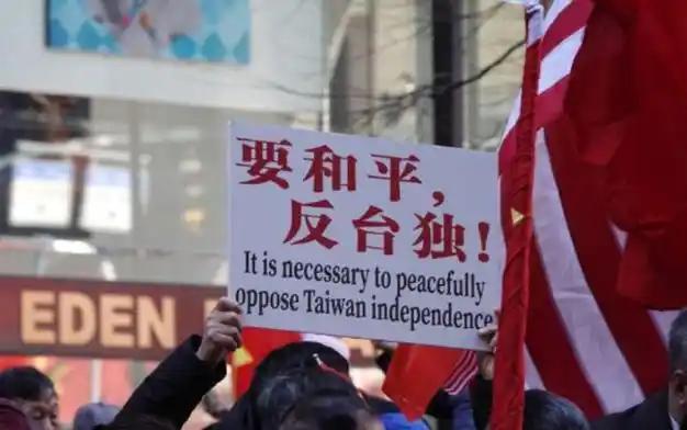 美西方与“台独”势力长期针对中国的抹黑攻势，已经失去效果！西方最新发布的3项权威