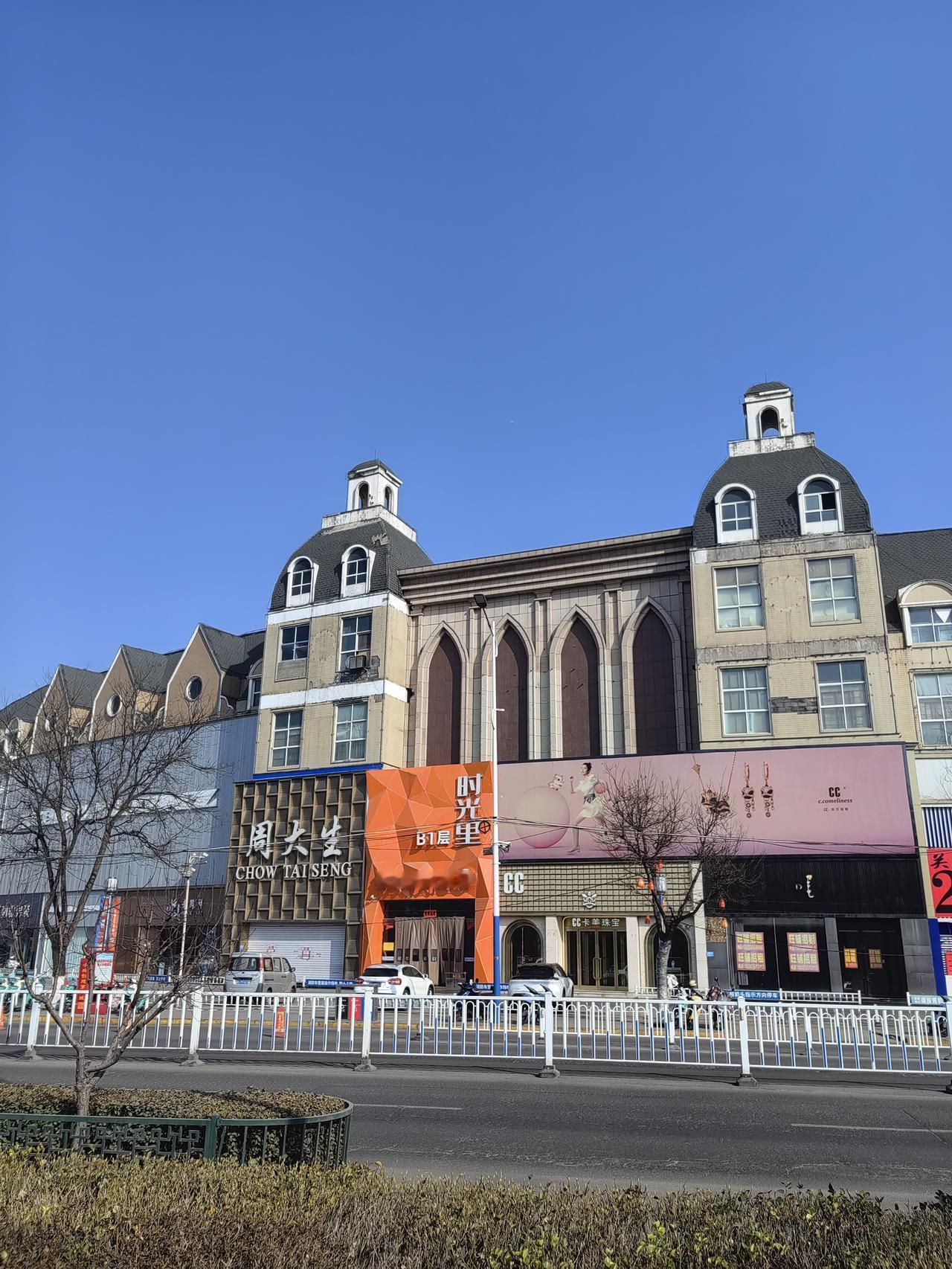 新年生活图鉴收心了，该干啥干啥吧。