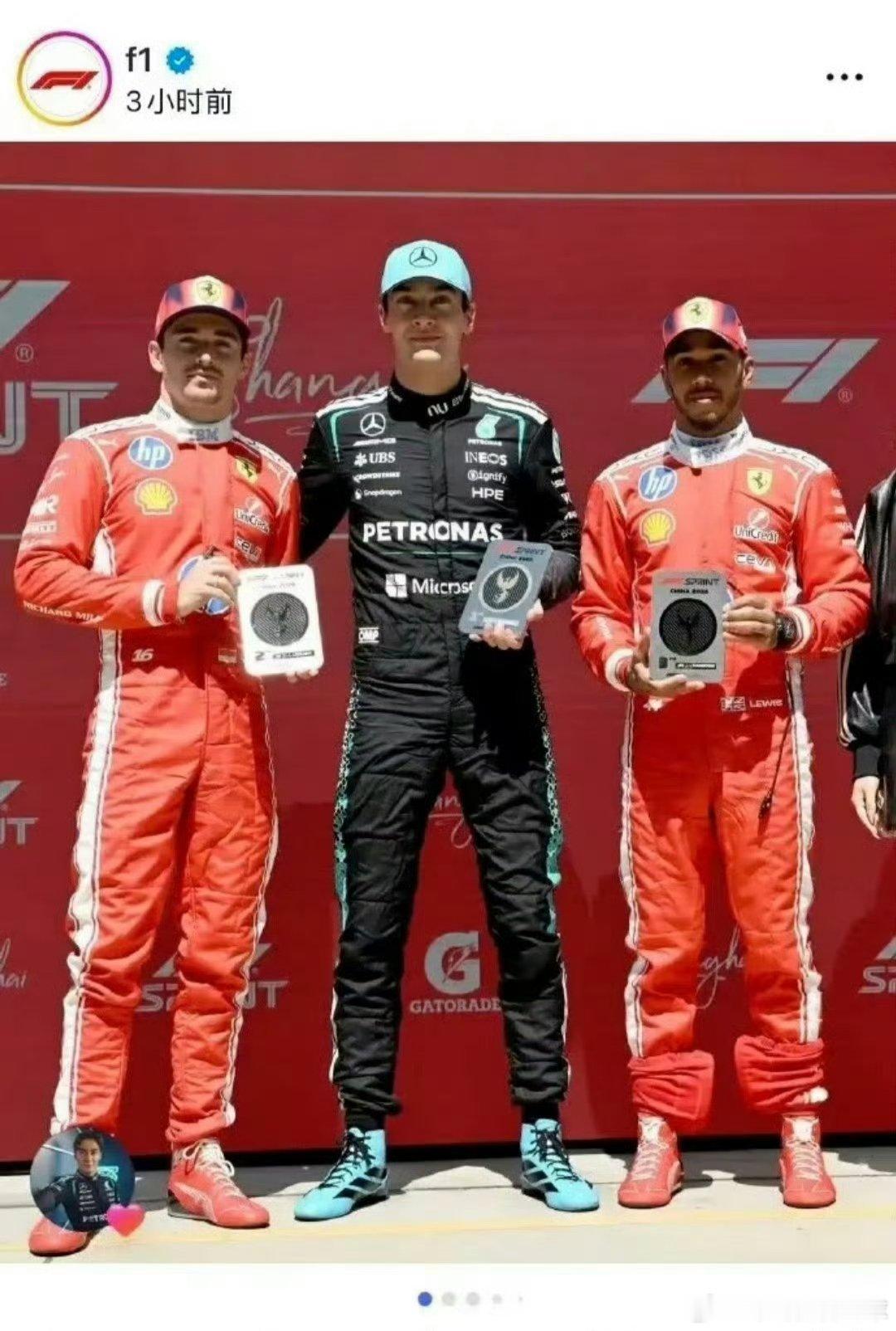 F1在中国市场向来吃得满嘴流油，这回上海站主办方好意邀请吴艳妮担任颁奖嘉宾，本是