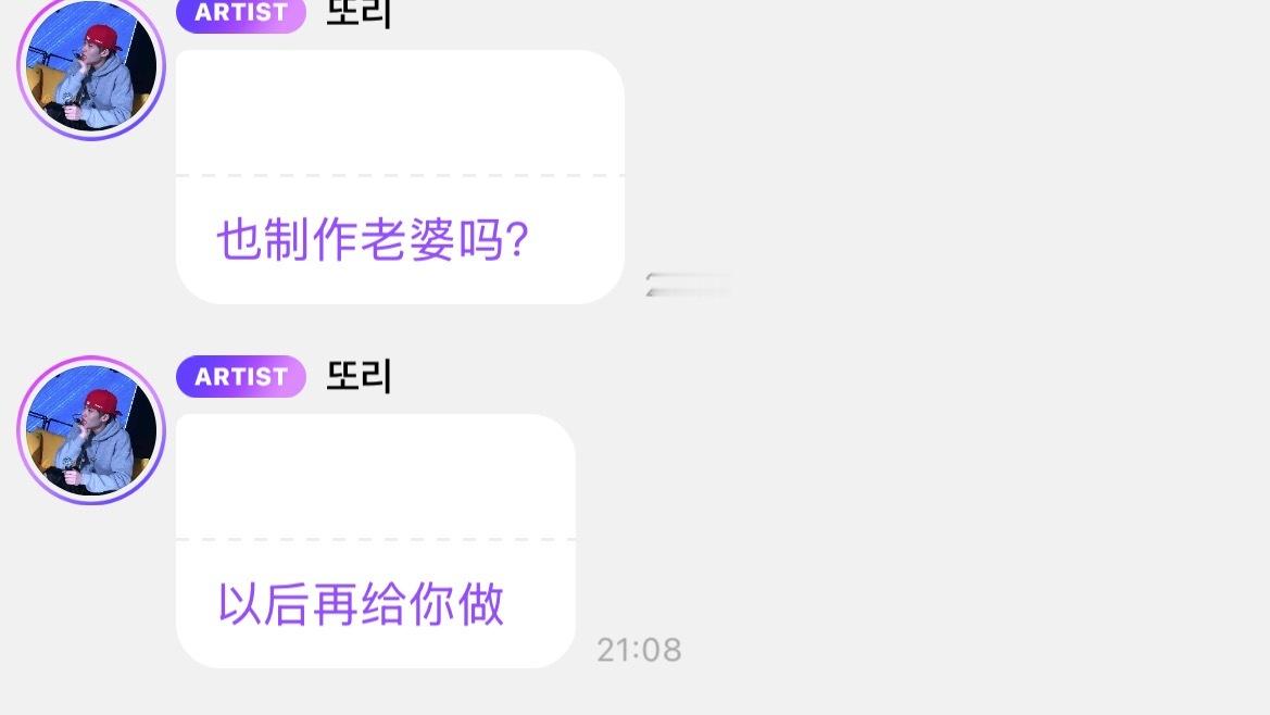 你有这么贴心的老公吗？我有