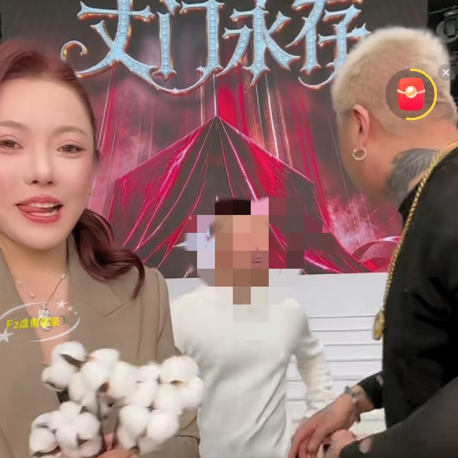 辛巴，你终究成了笑话！引以为傲的徒弟，转头和对手合作

老葛嘲讽辛巴以前你像神话