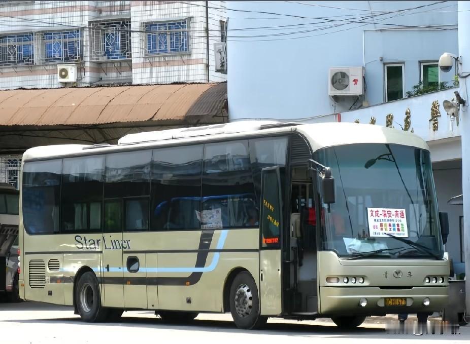 浙江温州文成县曾经的省际长途线路，还有多少在跑？
省际线路:昆明、南通、扬州、南