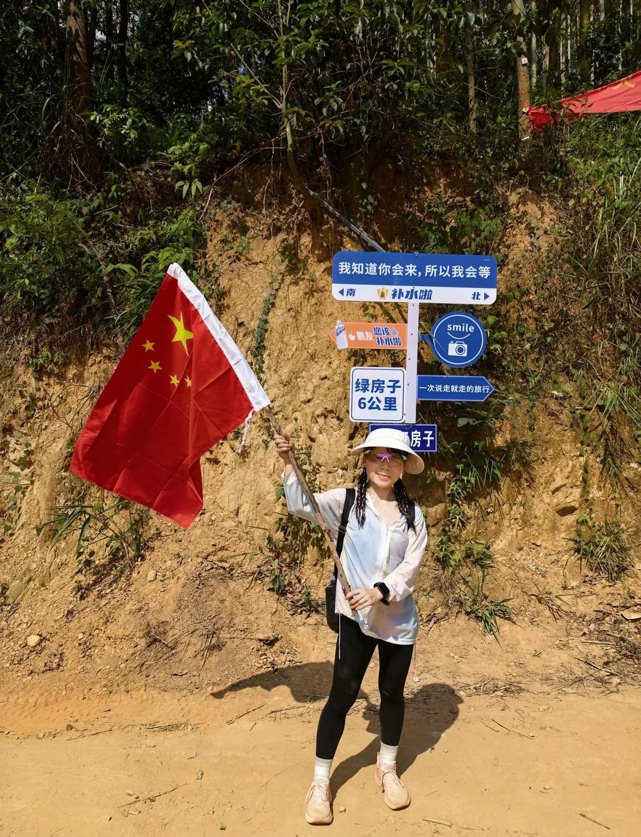 看祖国大好河山，愿祖国繁荣昌、盛国泰民安，国庆节快乐