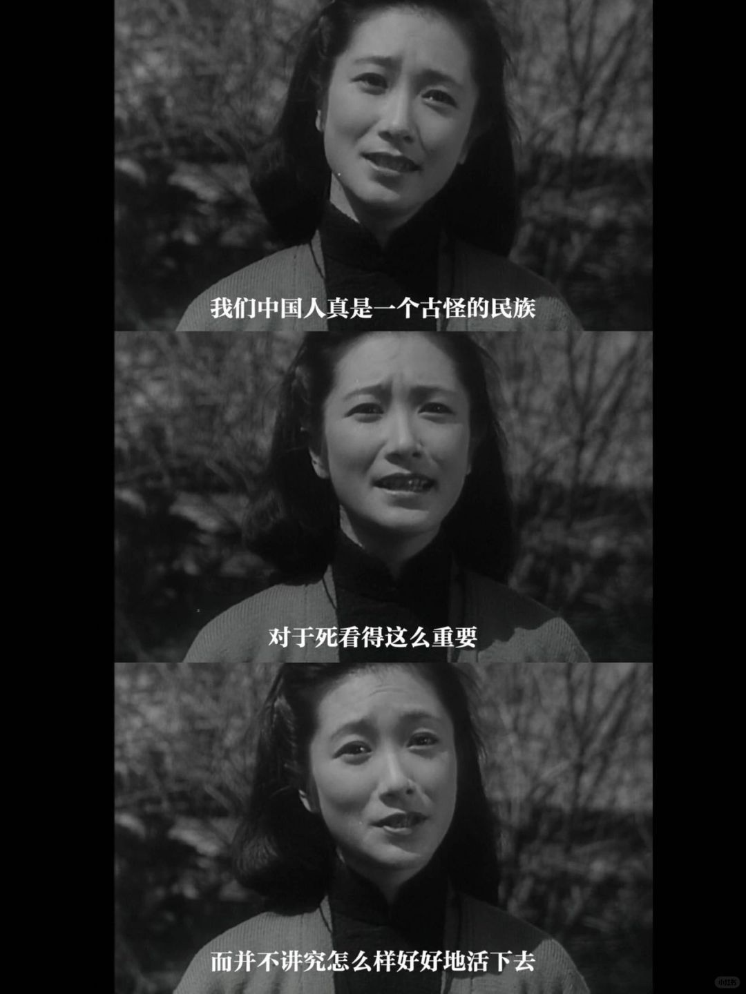 太前卫了😱被1949年的电影震撼了‼️