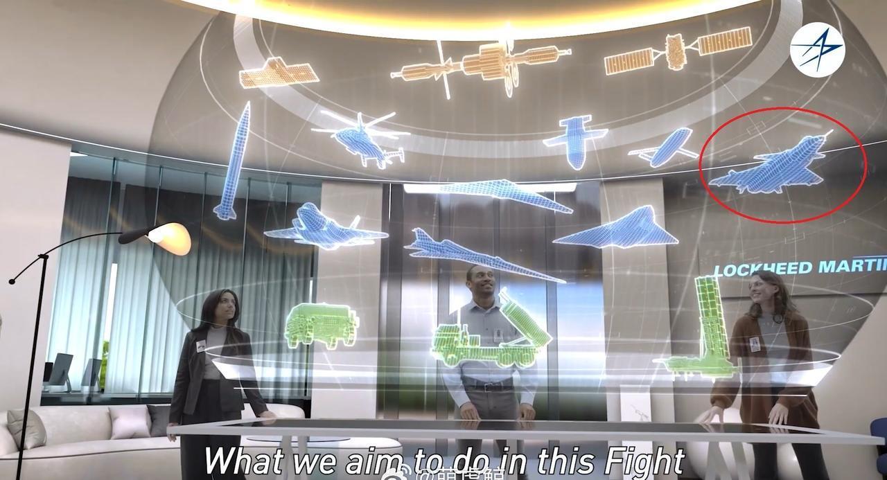 笑不活了，洛马宣传片展示自家产品，竟把歼-20也列入其中！
话说，这应该说洛马这