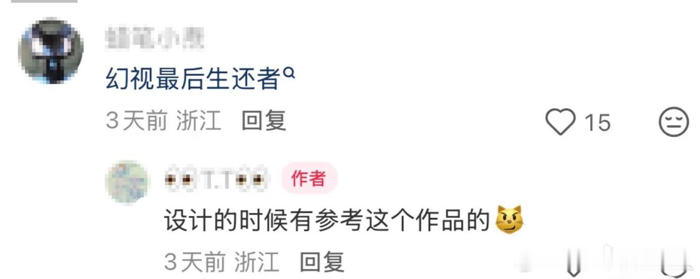 毕竟是混个毕业文凭