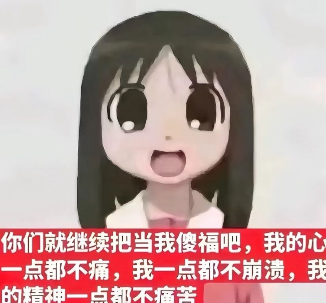 分享图片 