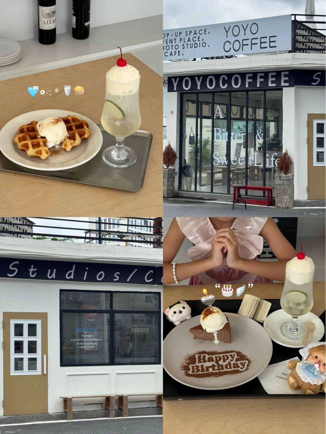 广州韩系ins感咖啡店𝑌𝑜𝑦𝑜🎂✿ ⊹🥛🌧️