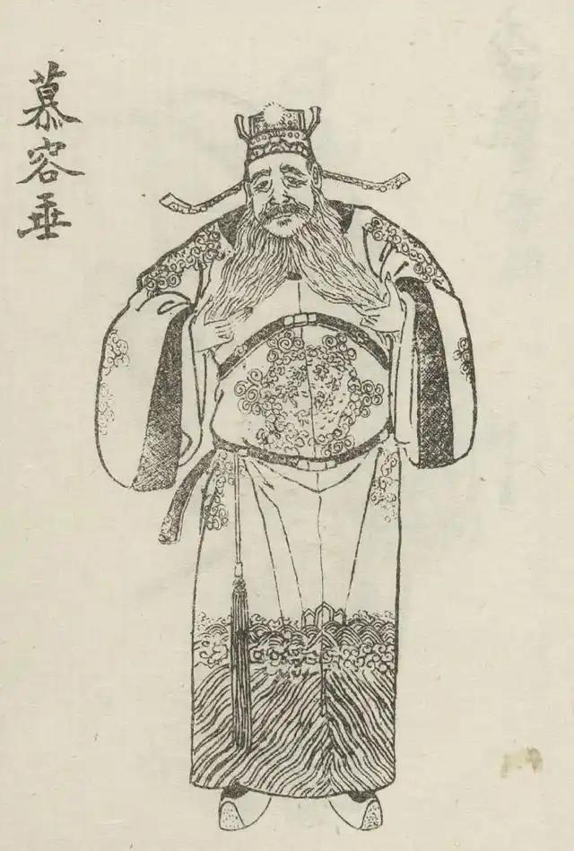 24年亡国史！慕容垂一手建后燕，参合陂惨败如何葬送慕容家江山？
 
后燕是慕容垂