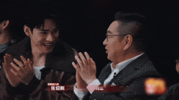龚俊被萝莉音吓到失去表情管理龚俊在《我赞红人》表情管理离家出走！听到萝莉音嘴角上