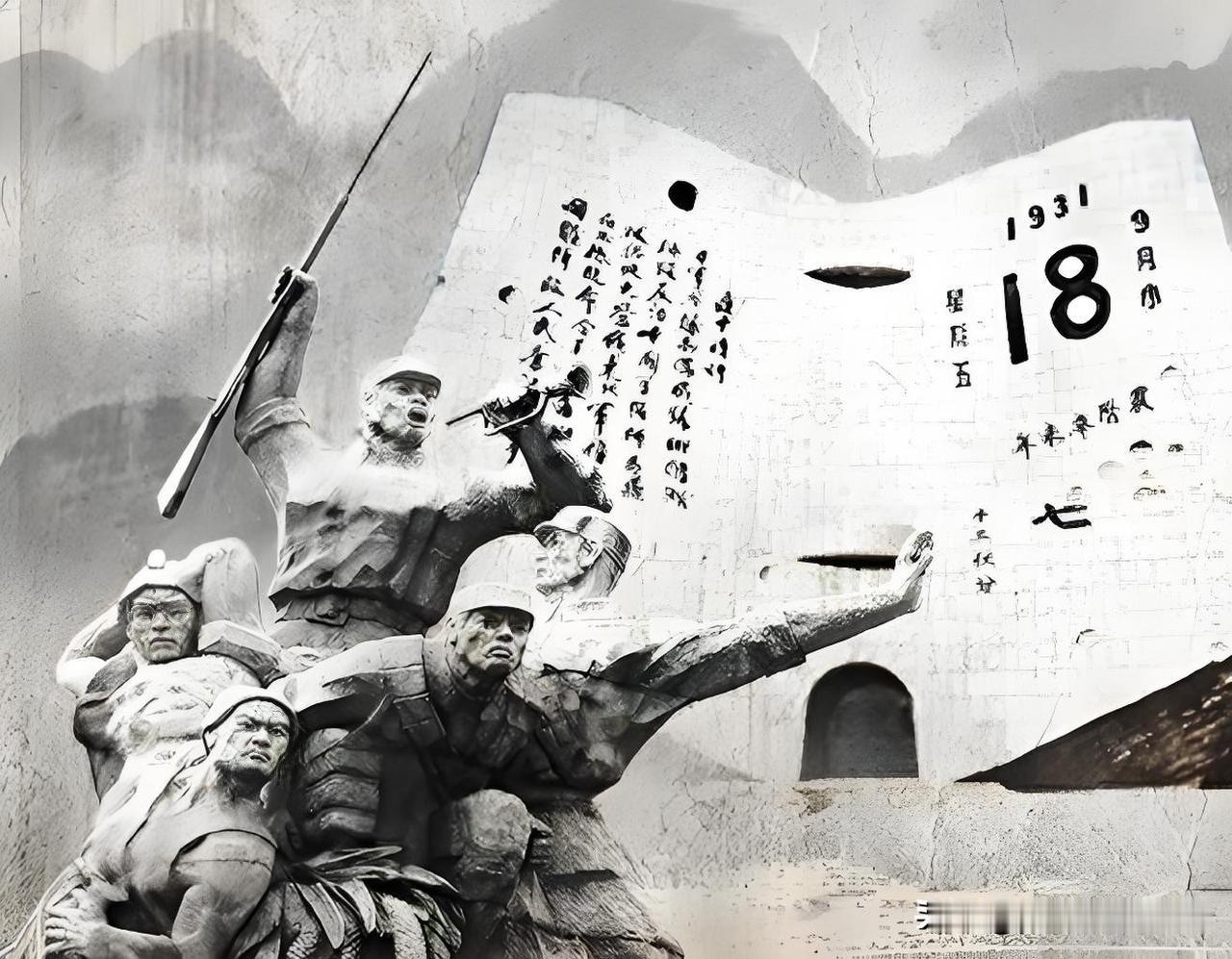 警报响彻校园！上千师生集体默哀：这一幕，狠狠打醒浮躁的当代年轻人
每年九一八，防