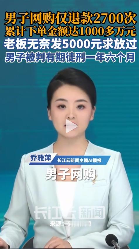 太猖狂！2026年5月13日，多家权威媒体集中报道一起典型案件，真是让人开了眼。