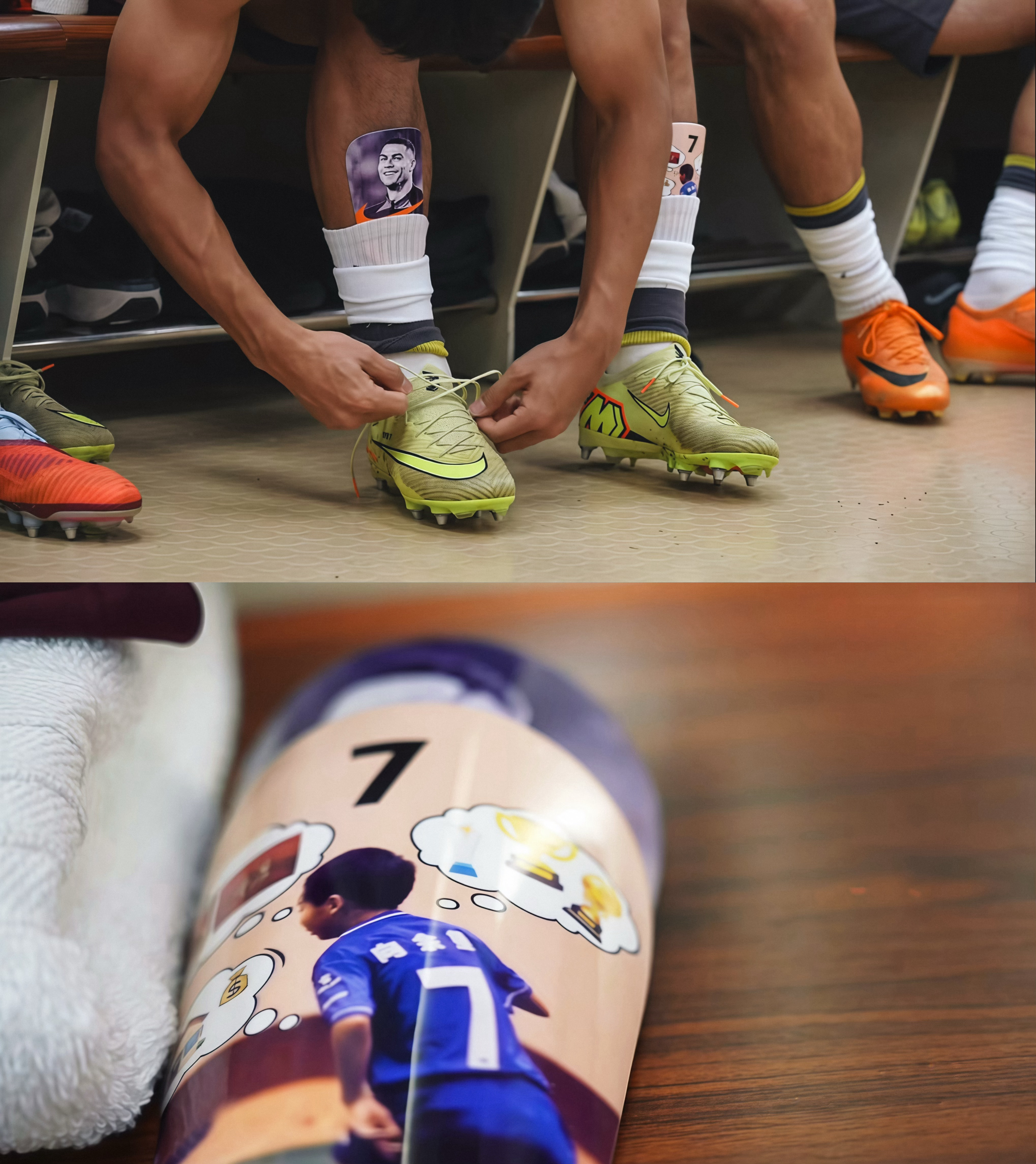 C罗C罗日常 U23向余望的护腿板𝑪𝒓𝒊𝒔𝒕𝒊𝒂𝒏𝒐𝑹𝒐?