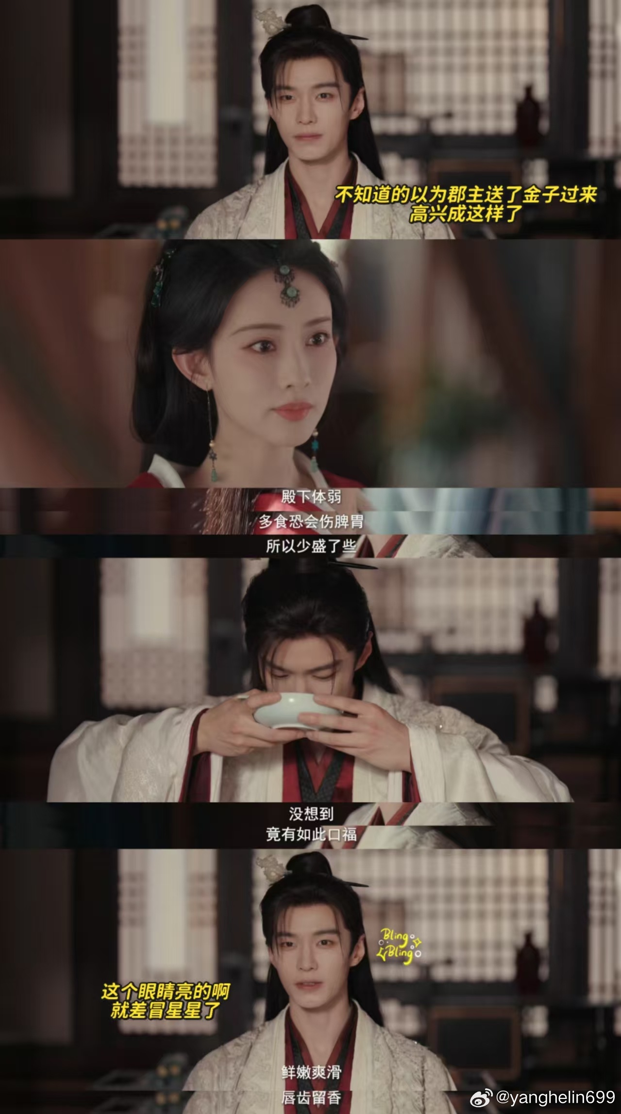 暑期看百花杀太上头了百花杀谁懂啊！沈汐动起手来半点儿不拖泥带水，全程爽到跺脚，暑