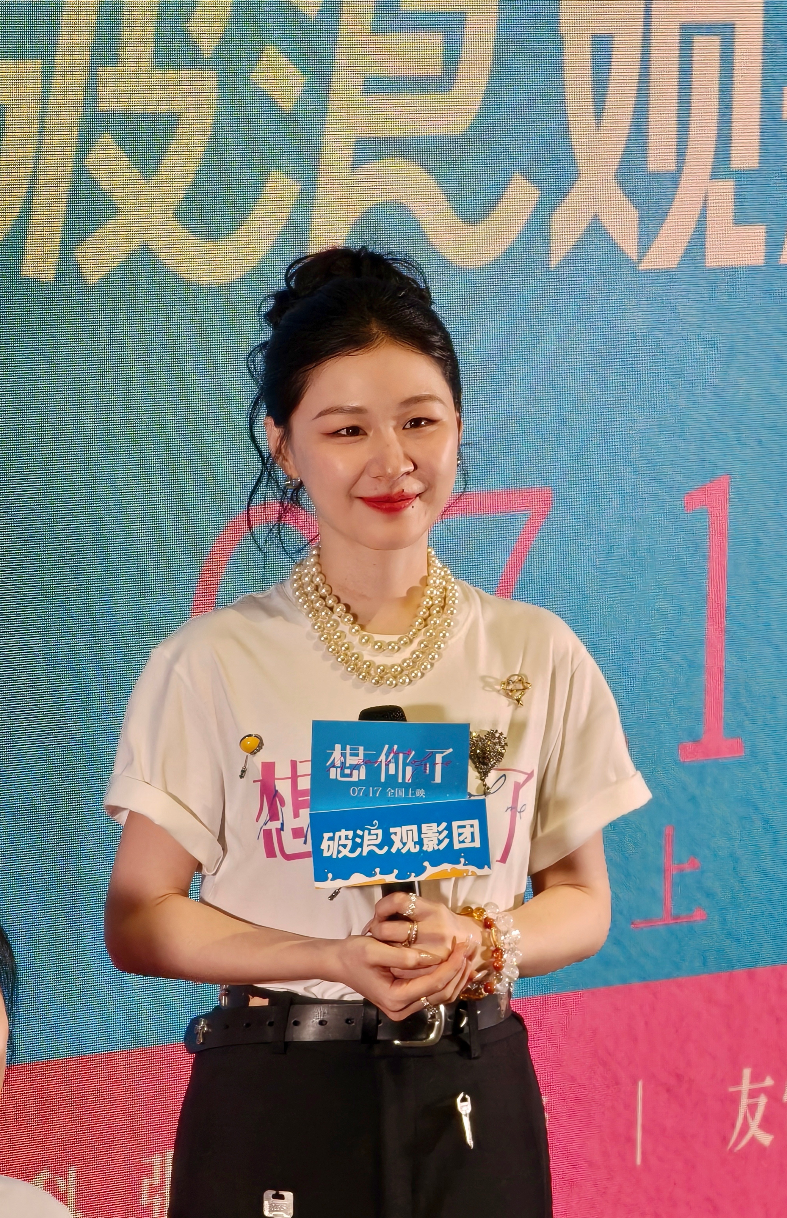 说好了 我们要做一辈子好朋友大学生喜爱内容共创计划我的元气假期日常校园v计划电影