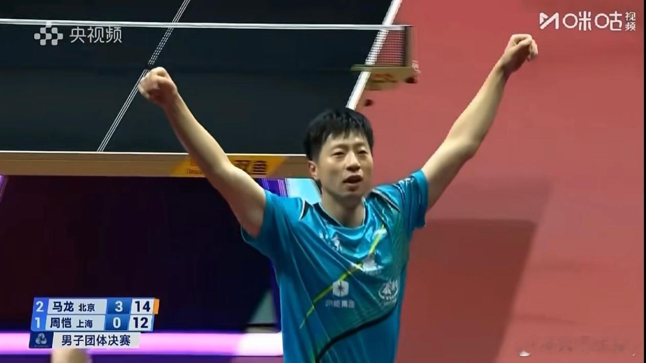 祝贺龙队！最喜欢看圆满的故事了！职业生涯最后一块拼图-全运会男团金牌🏆