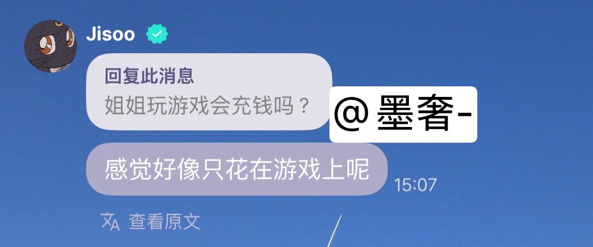 感觉金姬苏的内心也如p2一般: 