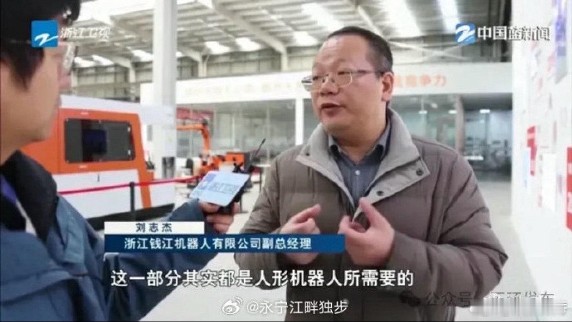 玉环智造从传统制造小城到科技领跑的蜕变玉环从汽配小城转型机器人高地，智造升级产值