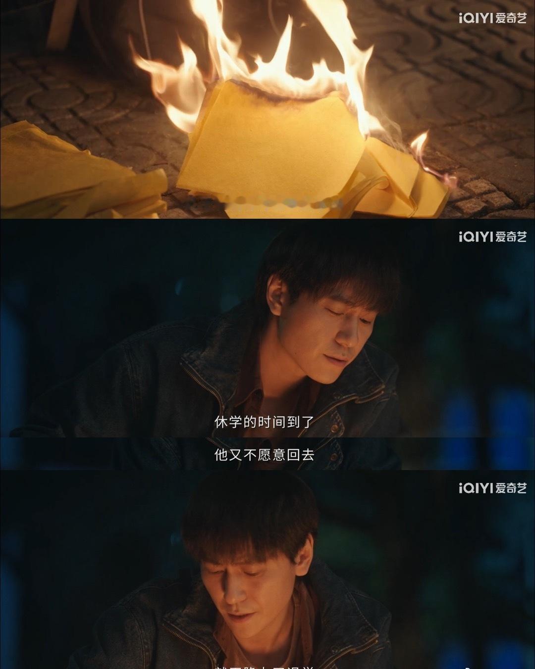 原来所有称兄道弟都是演出来的。韩品木早就识破李成的身份，却不动声色继续周旋，直到