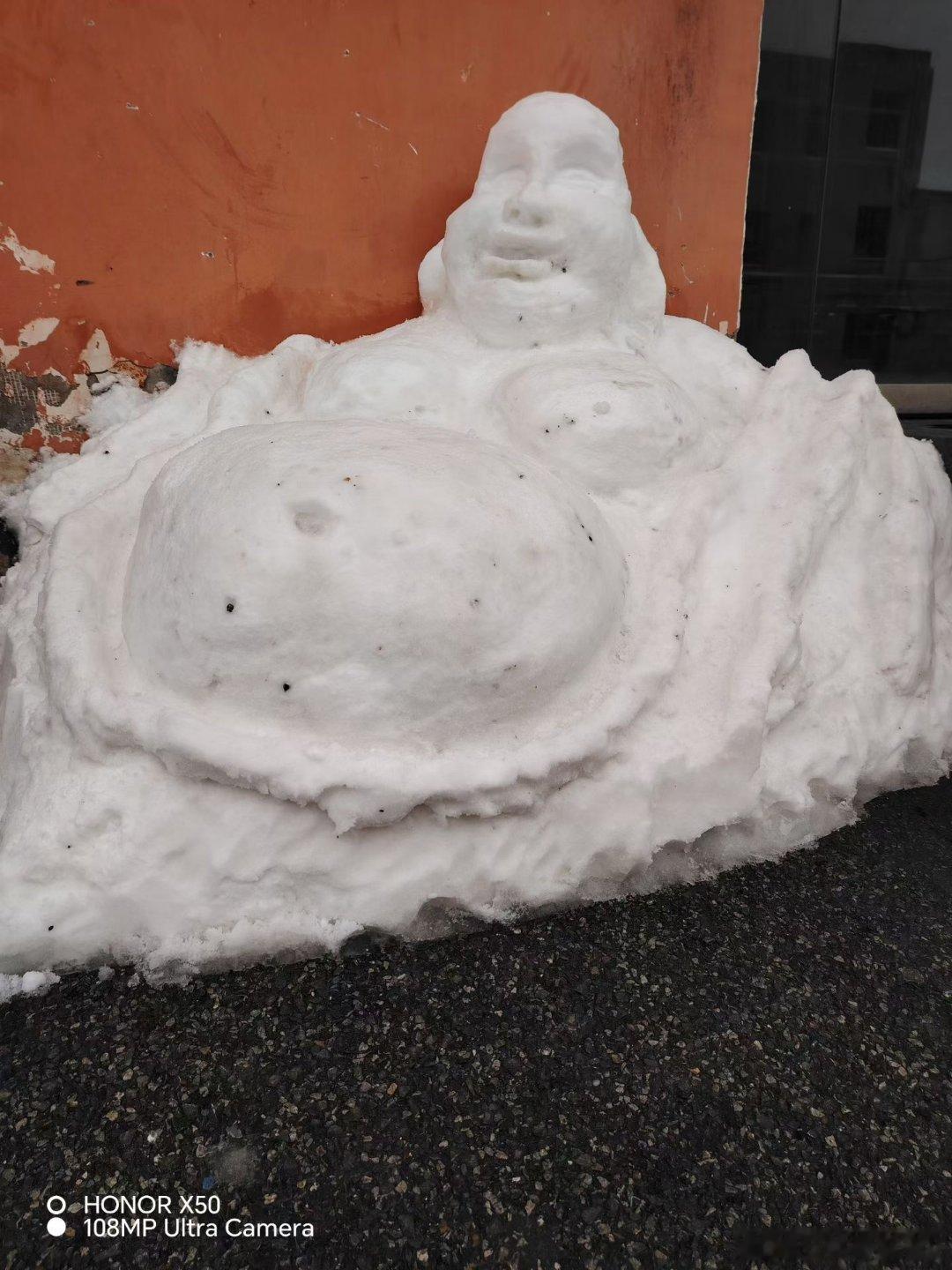 大肚能容容天下难容之事，大笑可笑笑天下可笑之人！ 