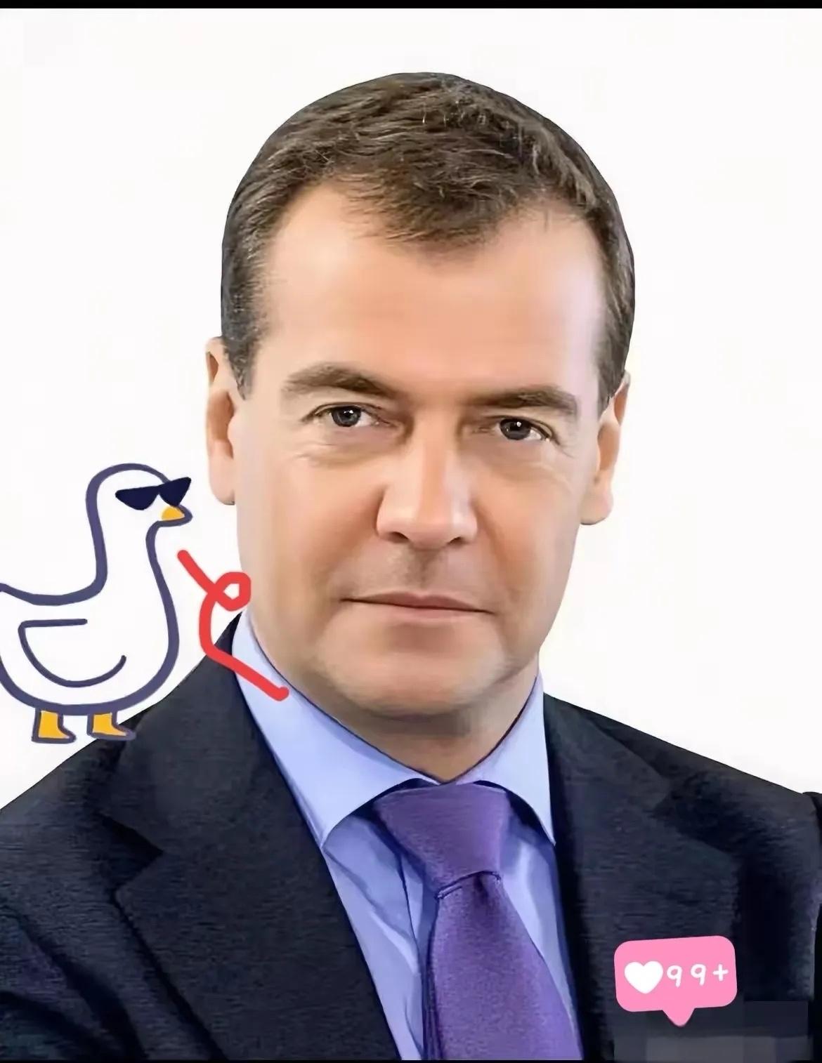 快讯！快讯！
俄罗斯正式宣布了
10月13日，俄罗斯联邦安全会议副主席梅德韦杰夫