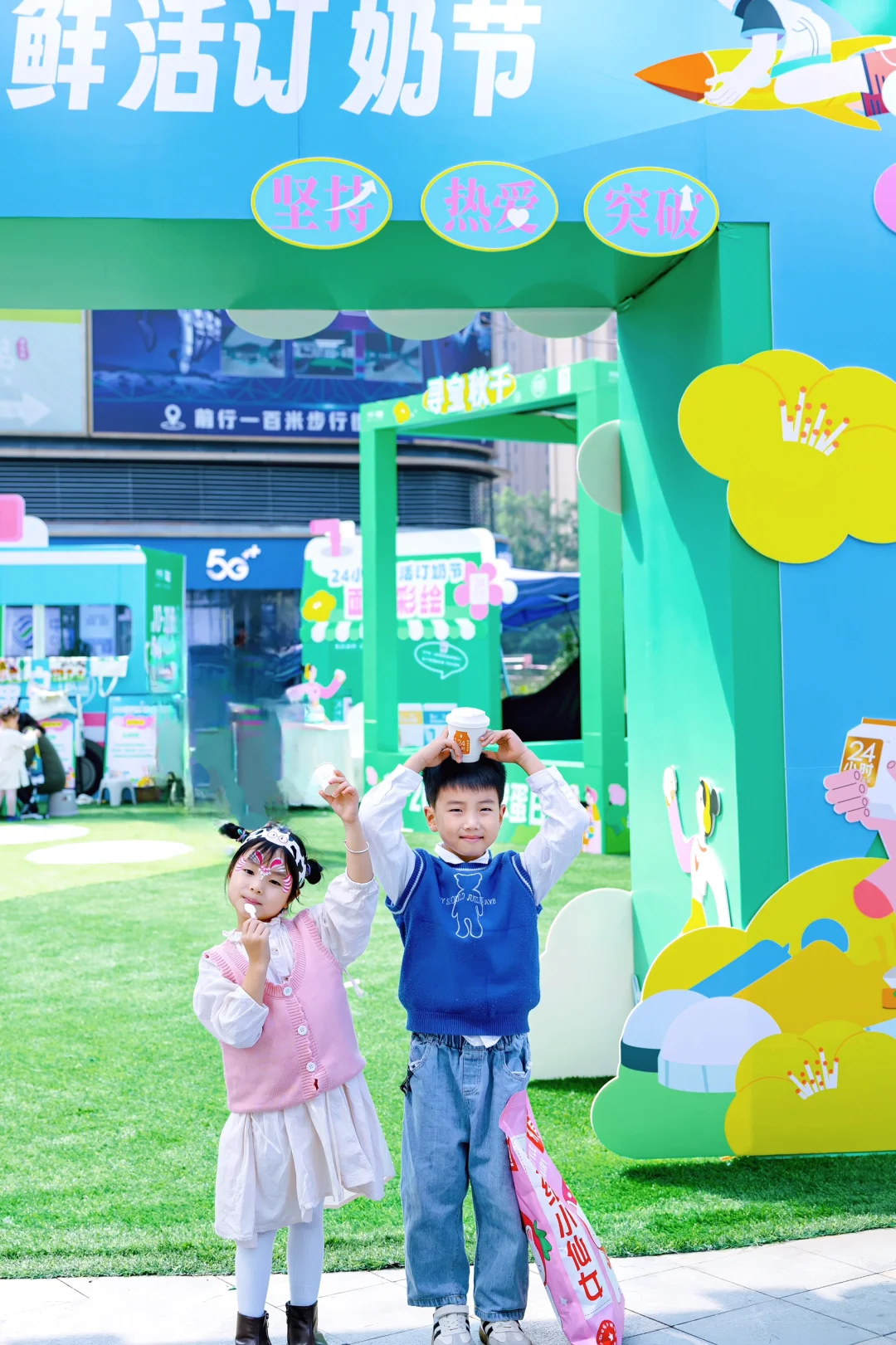 在成都‼️ 快带娃来这里领“零食大礼包”啦~