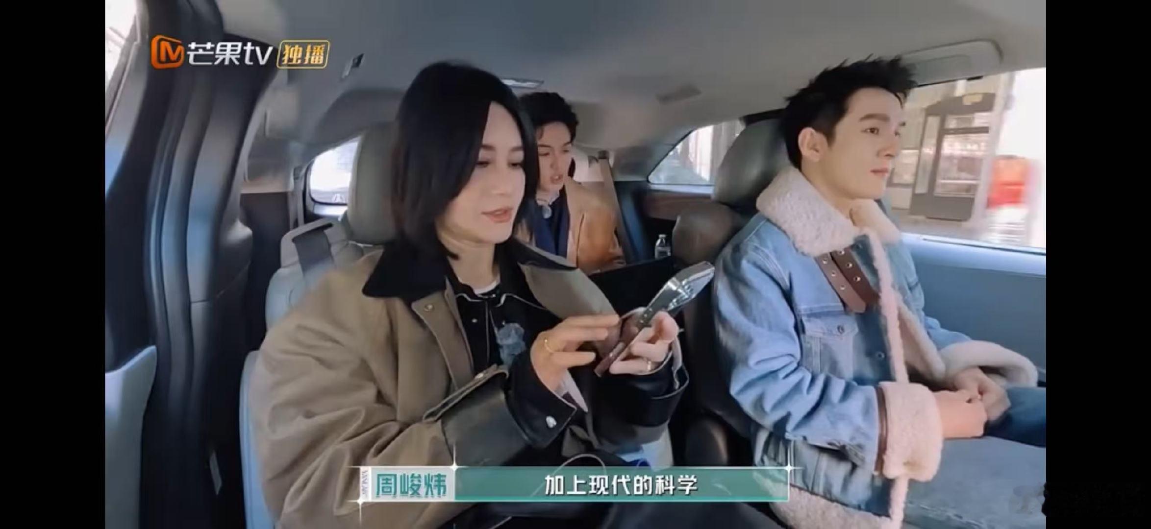 尚雯婕尚雯婕夸INFJ合伙人高光时刻合伙人尚雯婕看待人格的眼光很独到，一眼就看出