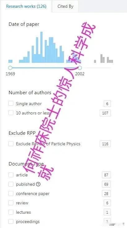 去年教育部高层次人才在四川绵阳两弹一星学院培训，我现场听的很清楚，有一门课专门提