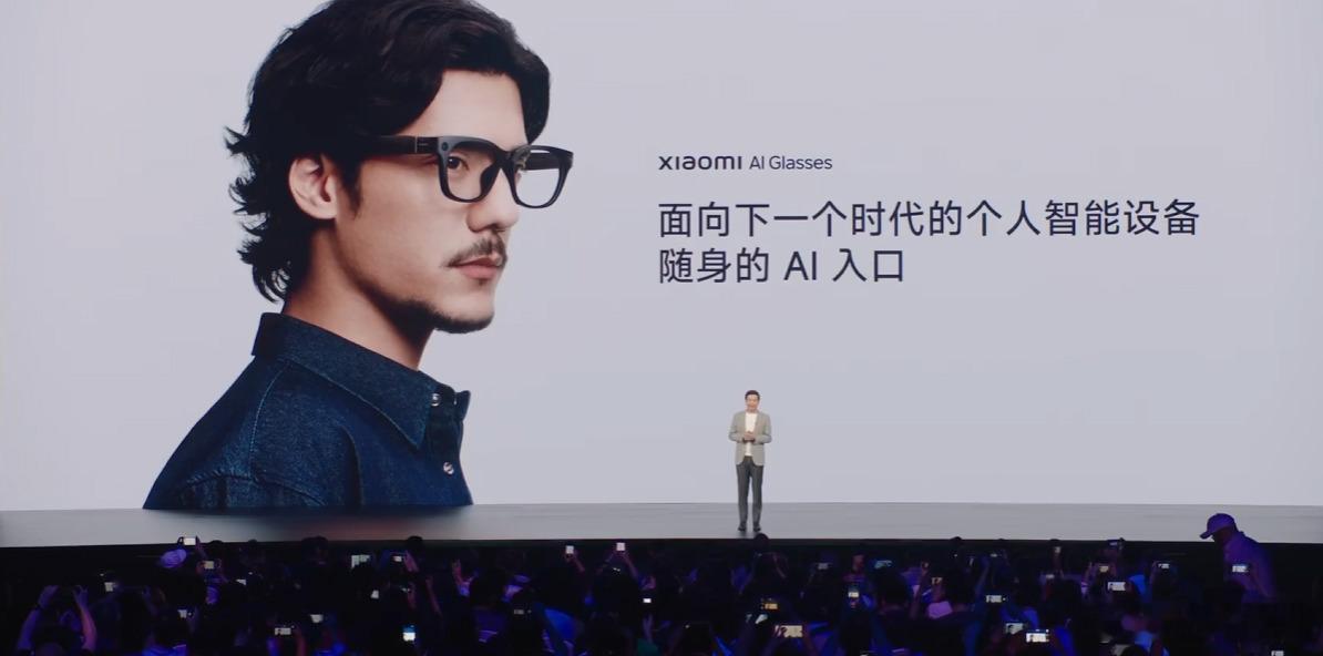 小米AI眼镜 ​​​