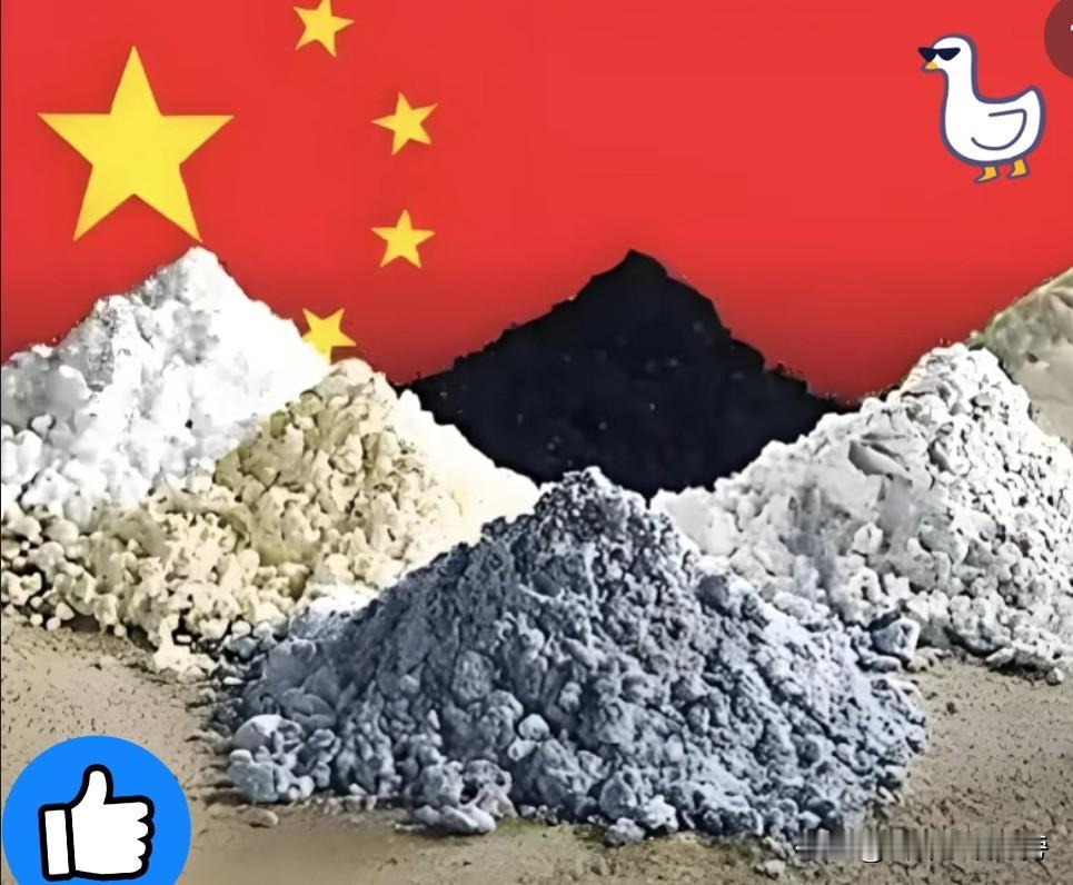 对于小日子的挑衅我们是不是该上硬菜了！

对日本来说，稀土就是命脉。汽车电机、混