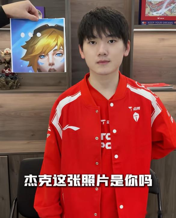 iG三叉戟还是没有变，Jackeylove说TheShy能去世界赛，就是有人因为