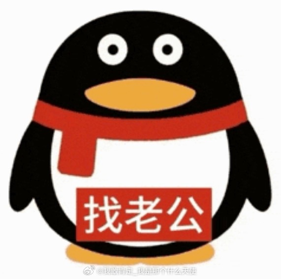 分享图片 