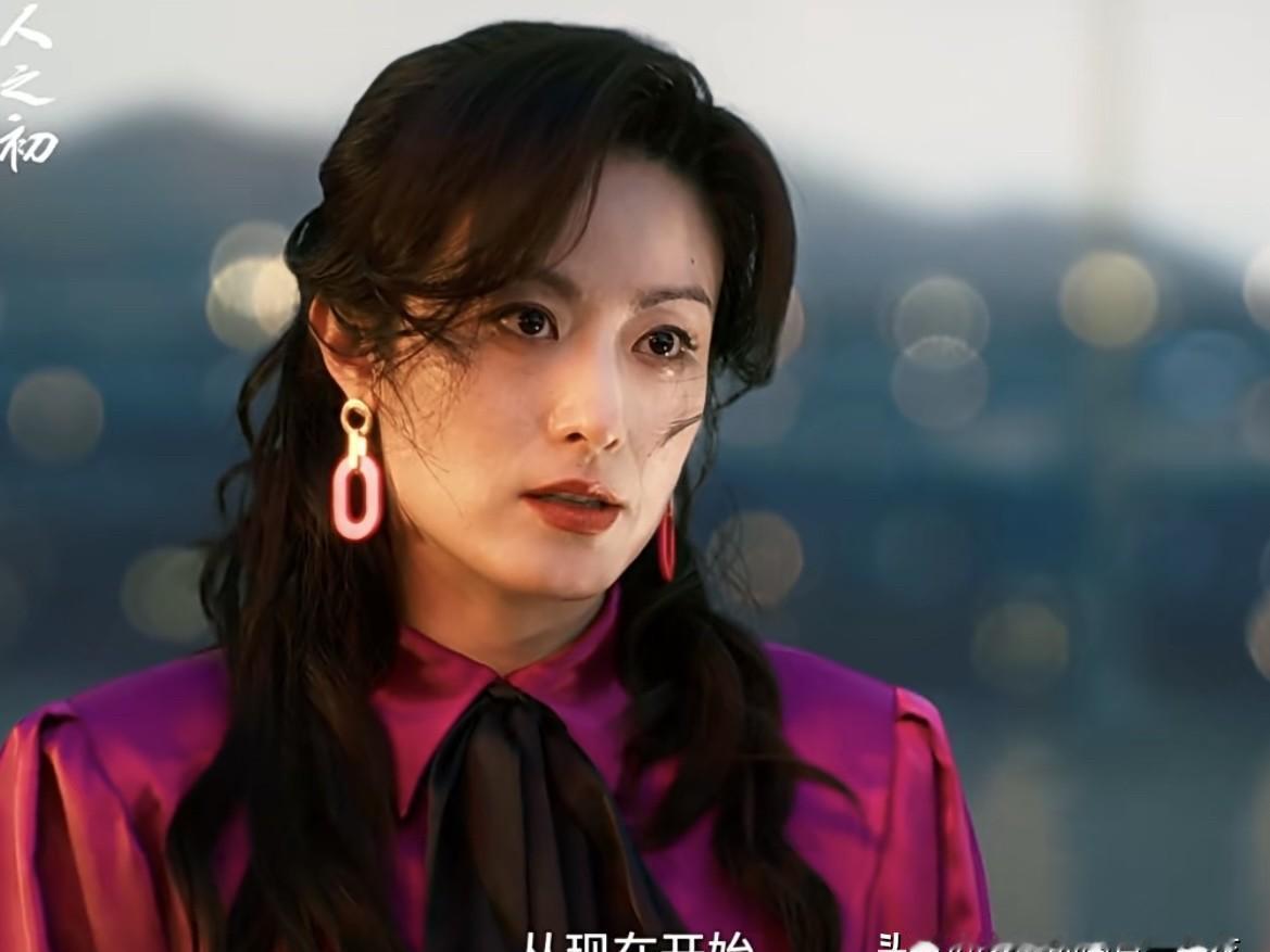 徐百慧凭《人之初》杀疯了，居然只提名金鹰奖最佳女配？
这姐们儿演的李红月，为了唐