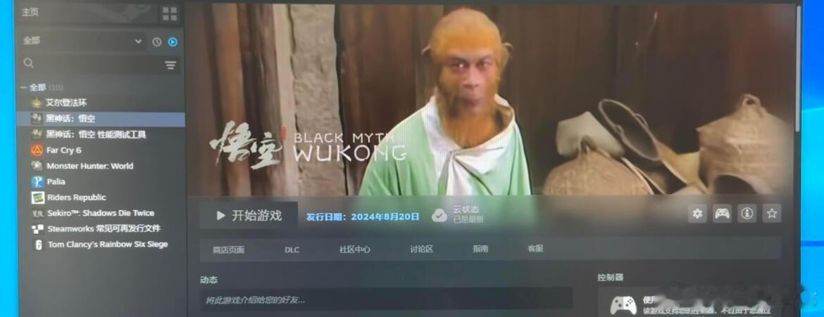 #你玩黑神话悟空通关了吗##第一位打黑神话的盲人玩家出现了# 黑神话悟空已通关，